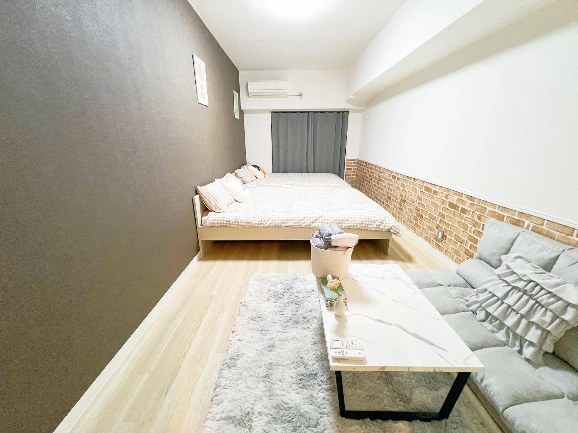 Homestay 池袋駅最大6人 05 Tokyo