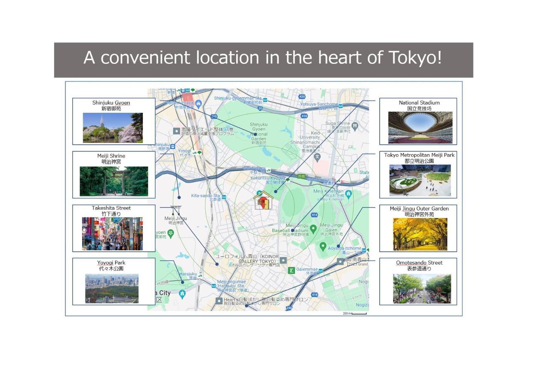 V Close To Olympic Stadium Sendagaya Roof Terrace * Tokyo