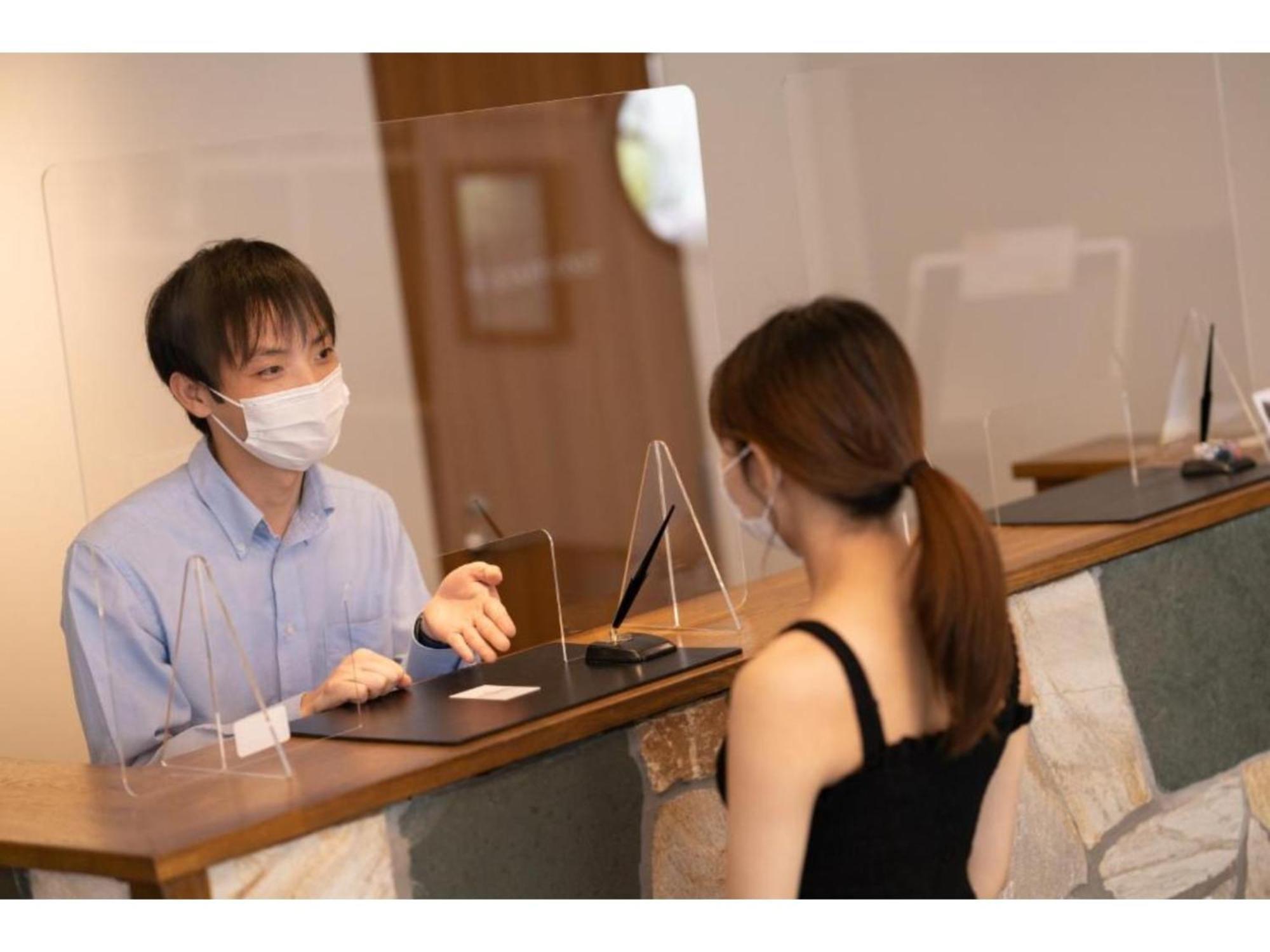 Emit Shibuya - Vacation 40892v