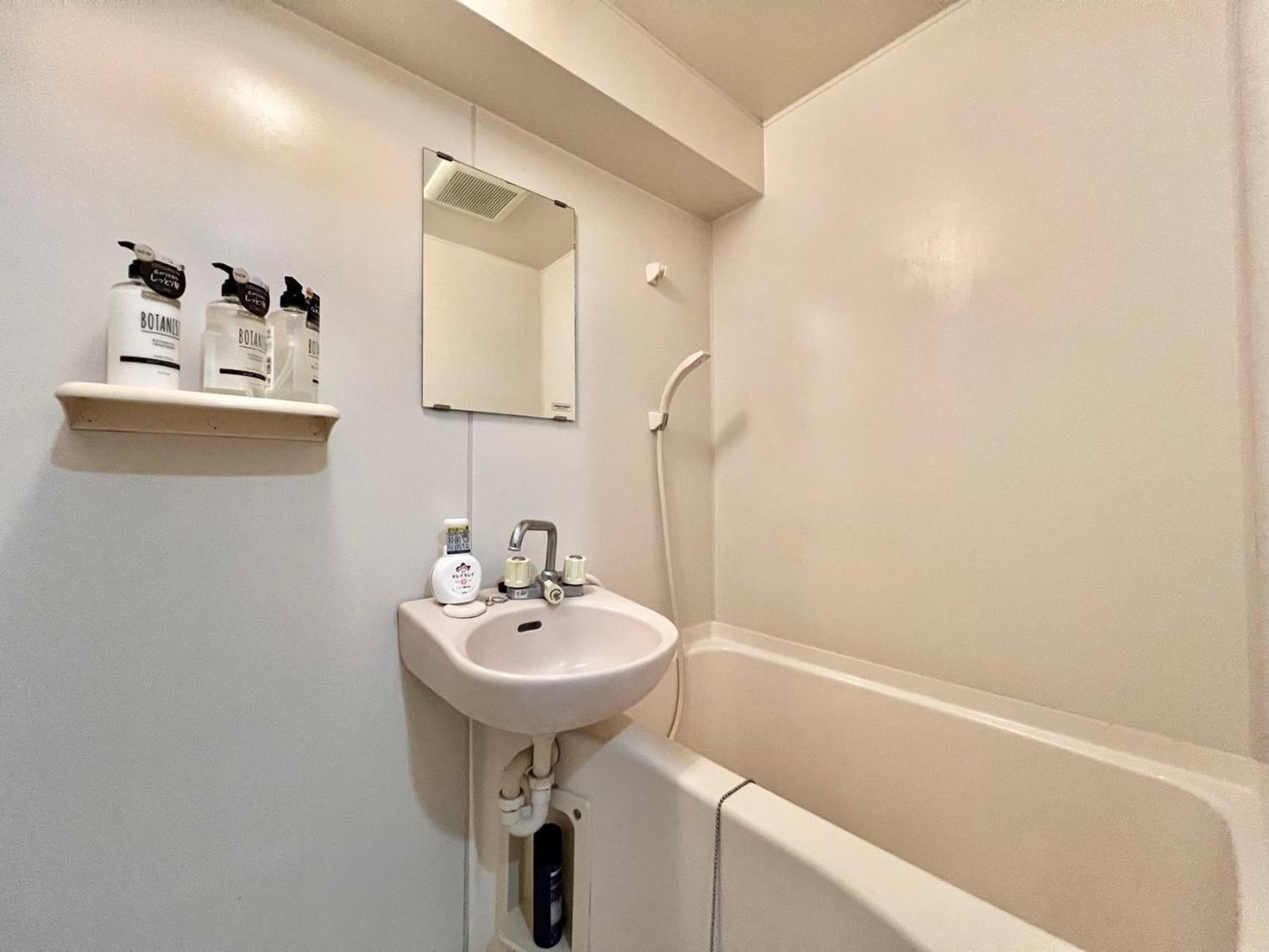 Apartment 夏野-高田马场 3floor Tokyo