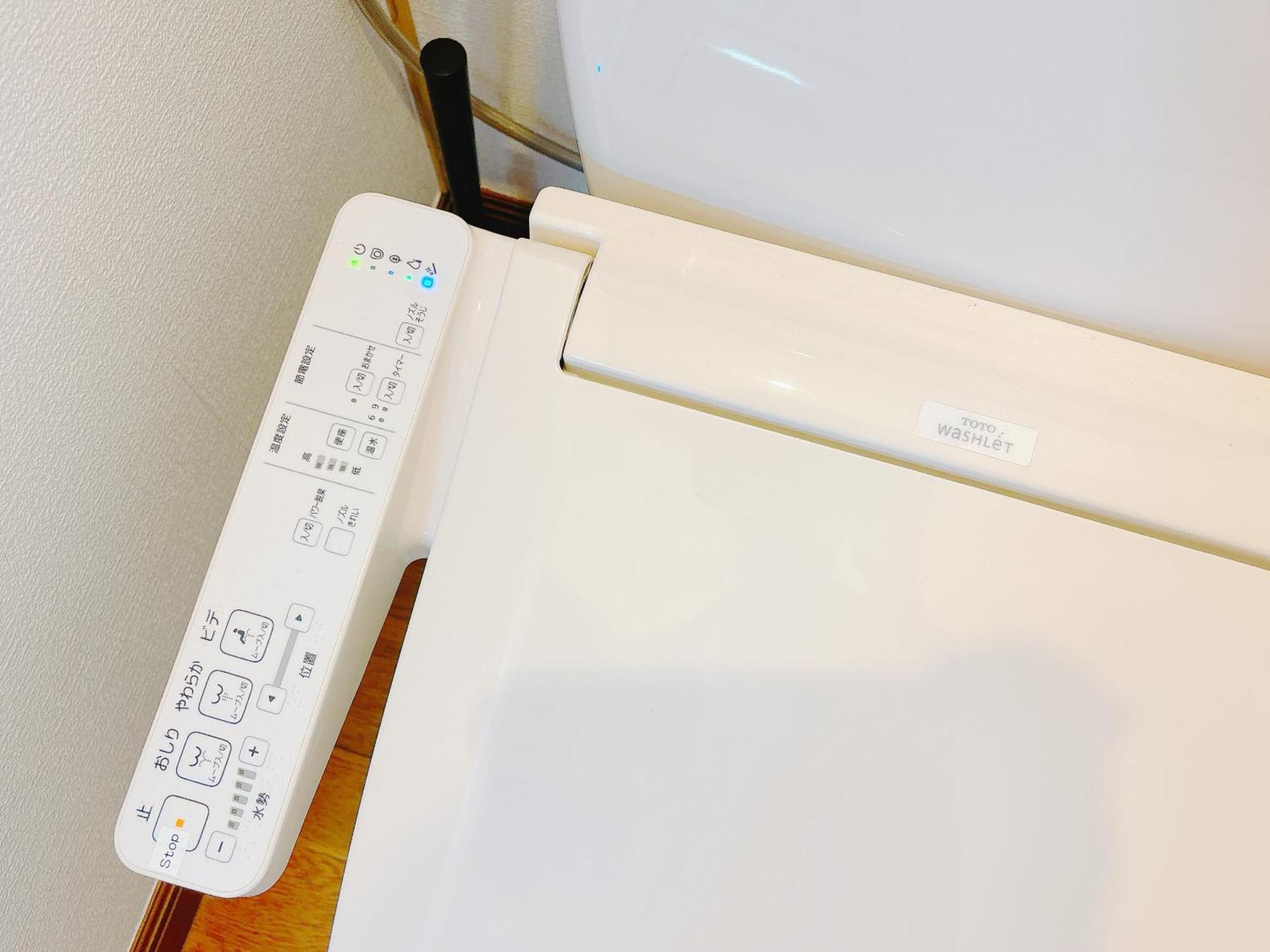 Ikebukuro Two Layers House Kanamecho Stn 3min Walk Max 6people 池袋二階独栋 车站步行3分 最大6人 *