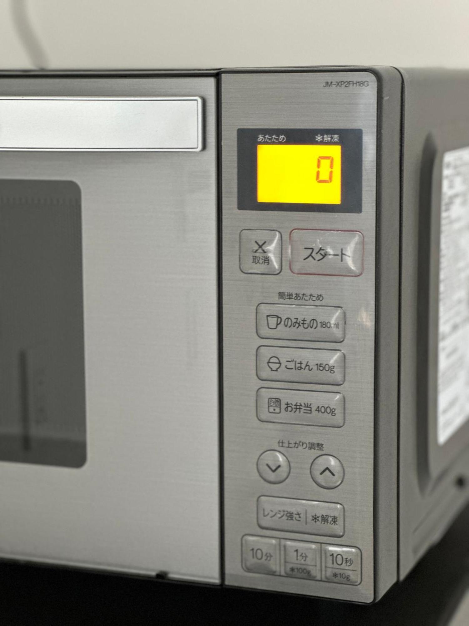 新宿大久保4room Apartment