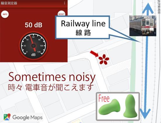 波奈 浅草 Hana Asakusa ーskytree前駅まで徒歩5分ー
