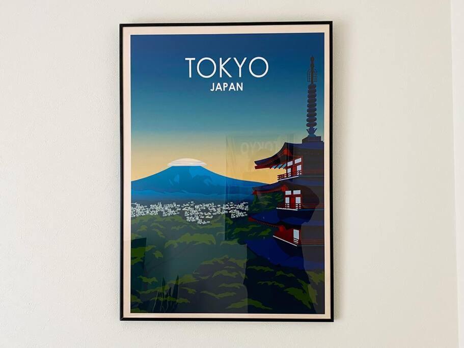 Apartment Very Near Skytree Asakusa Newly Build 102 *