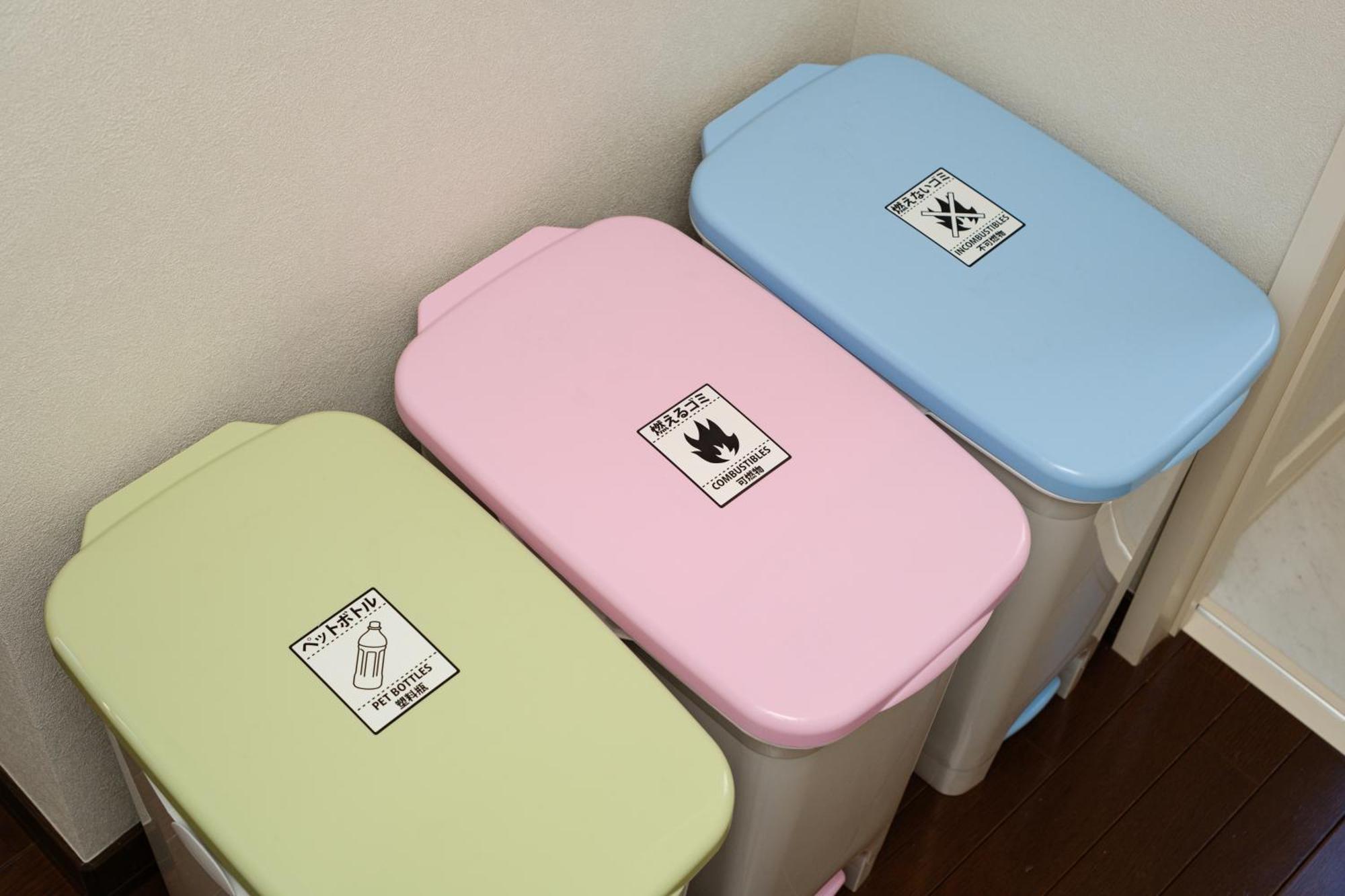 Ciel西新宿 Apartment *