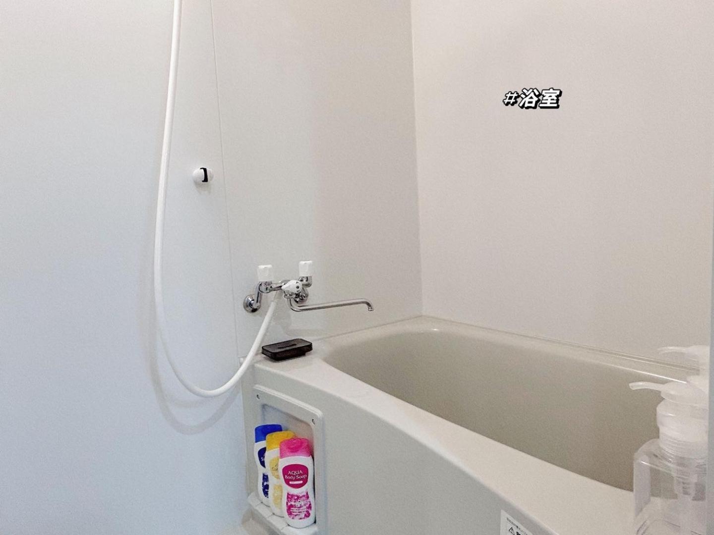 Luna House Apartment Tokyo