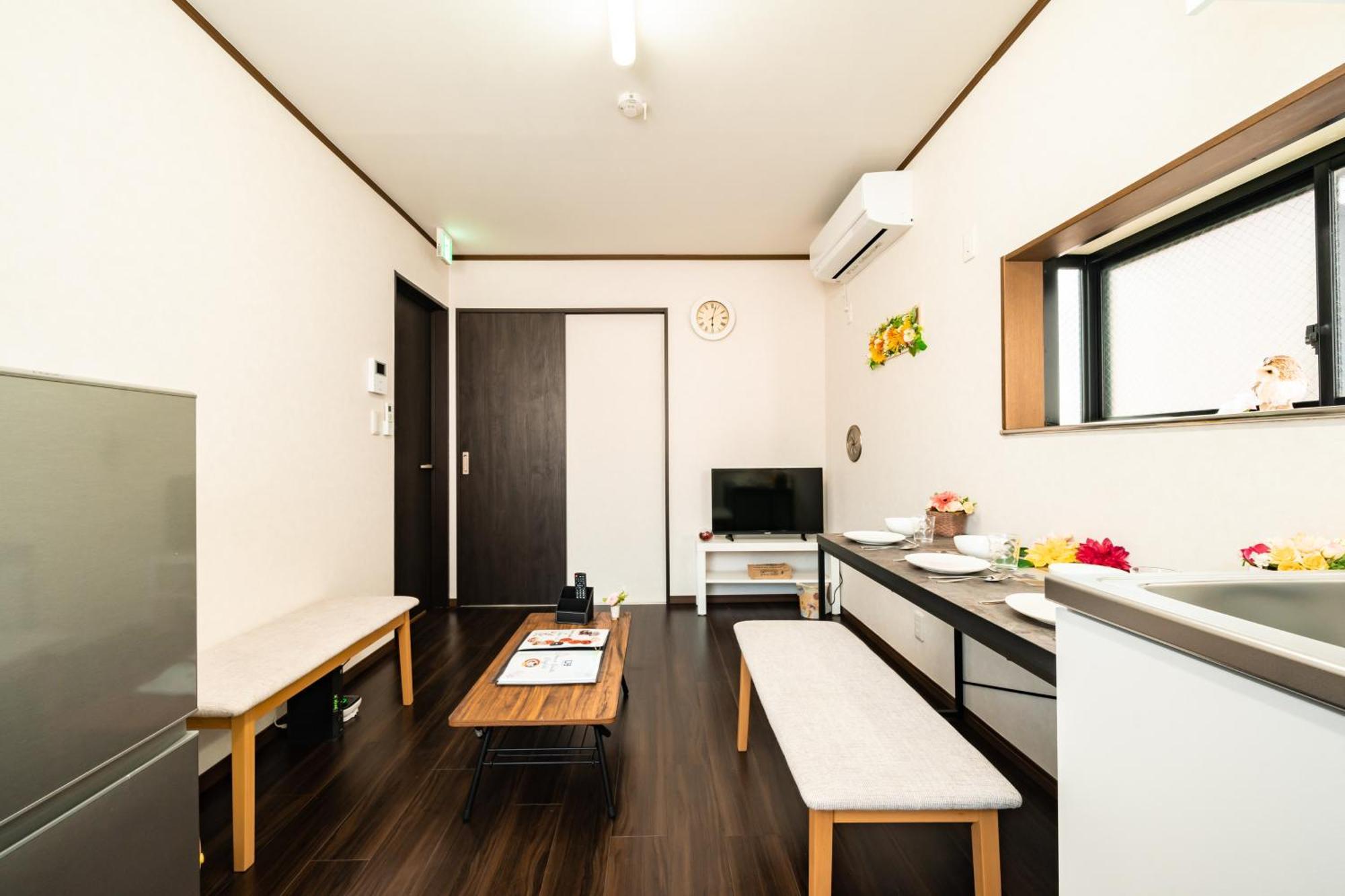 44, Sumiyoshi 2, Entire House For Rent Holiday home *