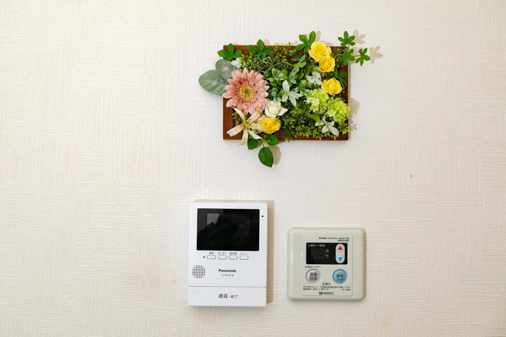 5, Kikukawa, Entire House For Rent Holiday home Tokyo