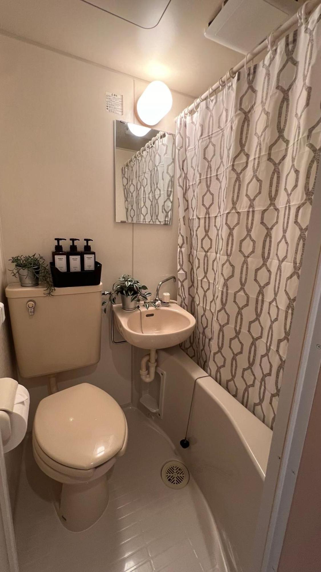 Apartment サンシャインシエルコート立石 *