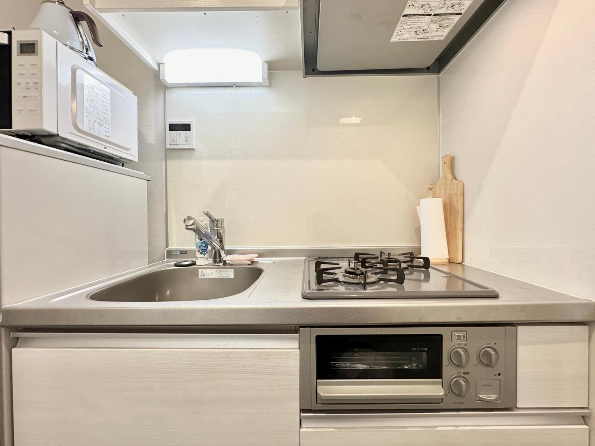 Aparthotel Lang Ginza 1k With Kitchen Tokyo