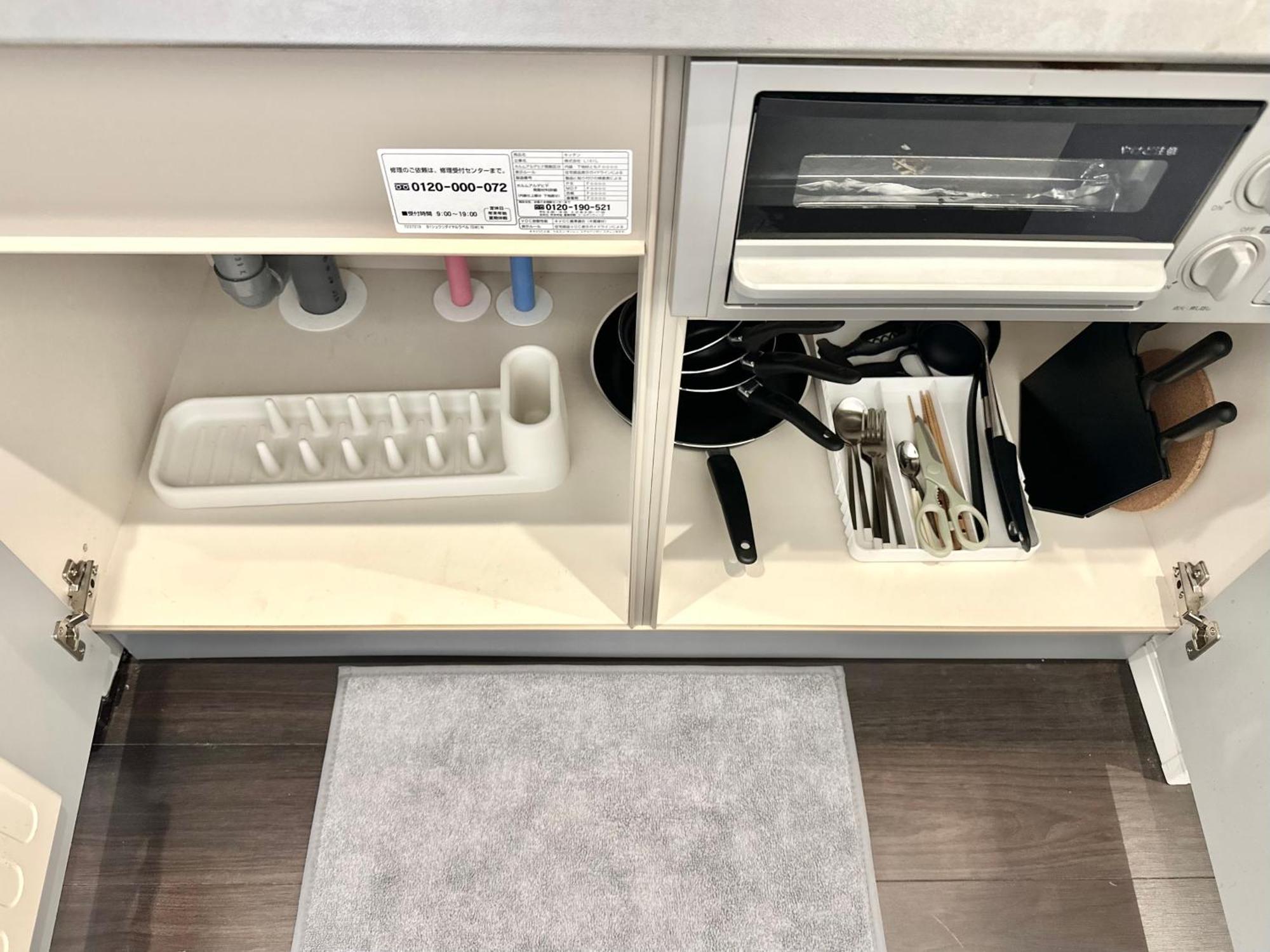 Lang Ginza 1k With Kitchen Tokyo