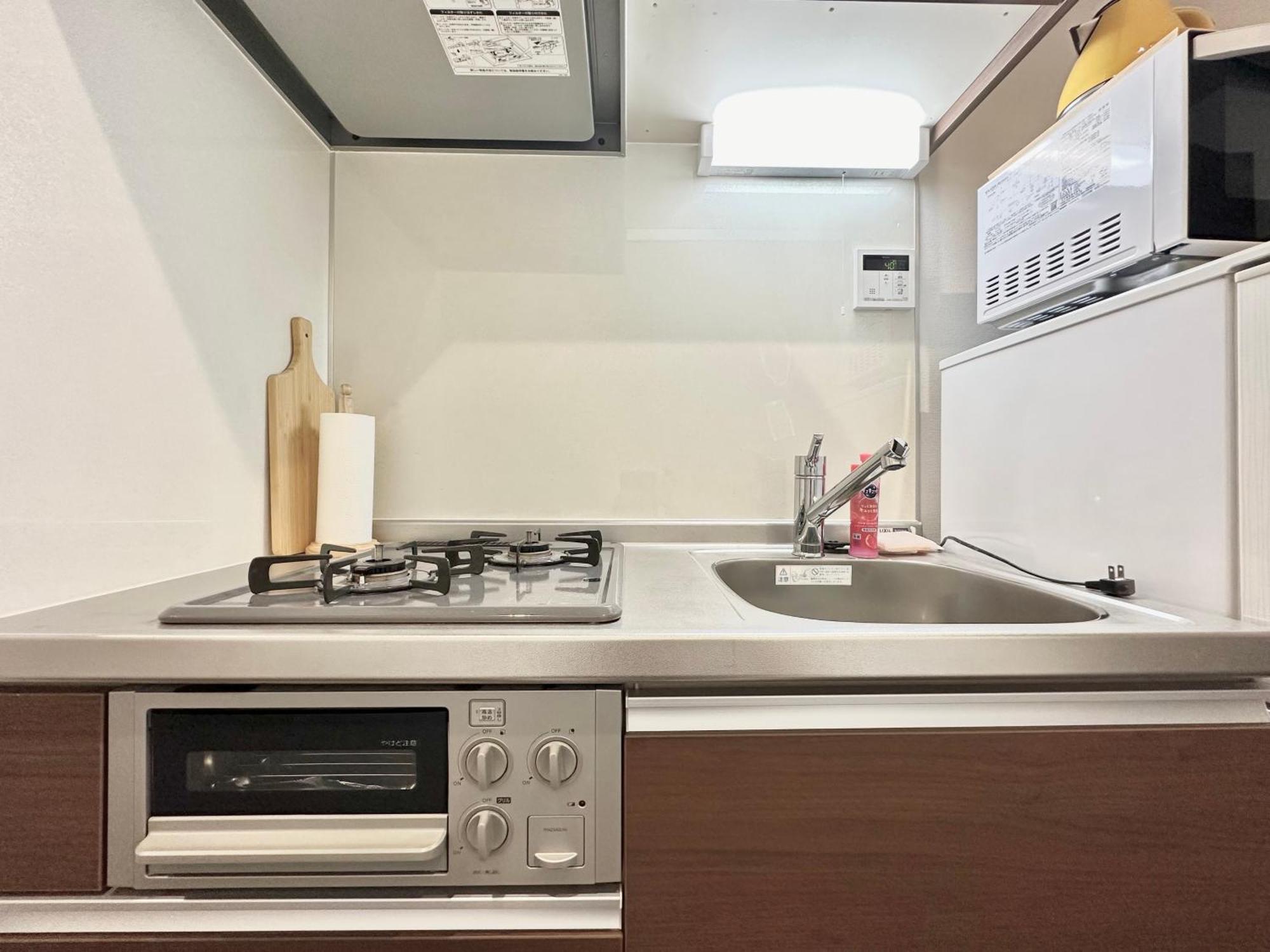 Aparthotel Lang Ginza 1k With Kitchen
