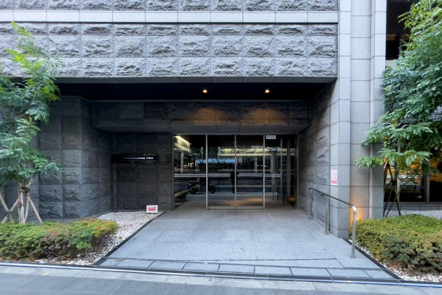 Grand Concierge Roppongi Apartment *