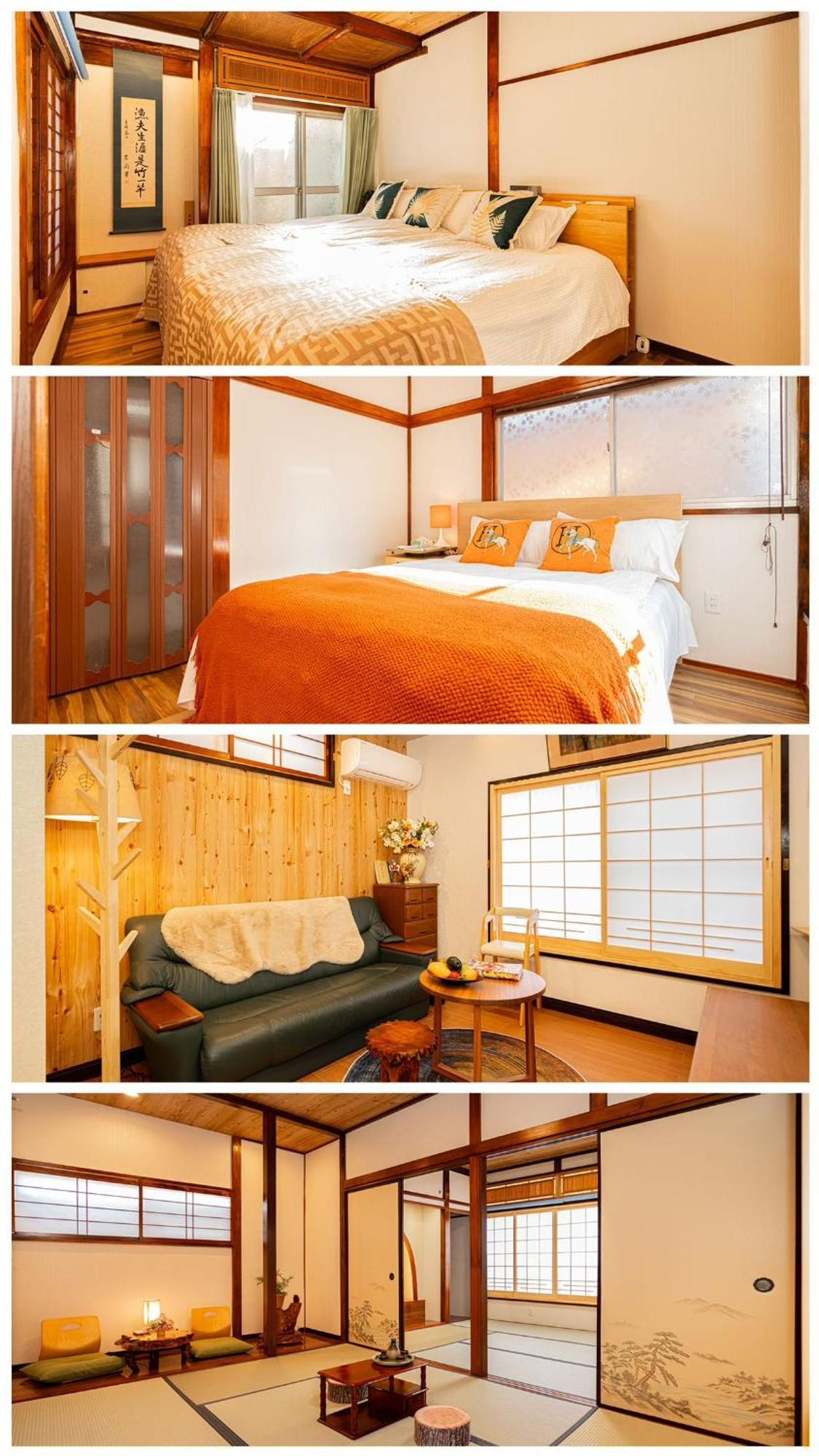 Holiday home 一戸建民泊 St-ar House 東京星宿 *