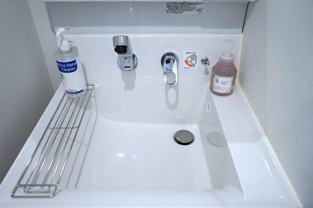 Apartment Private Asakusa Tokyo