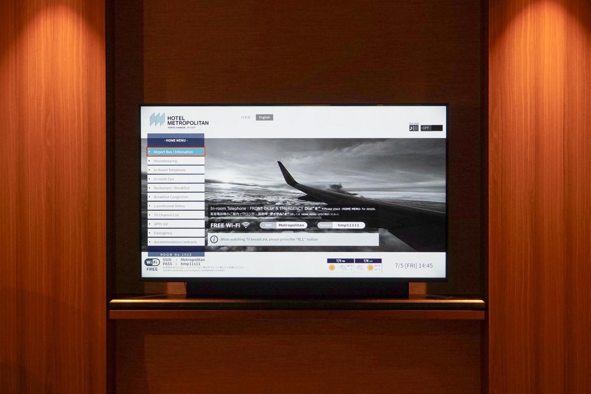 Metropolitan Haneda Tokyo
