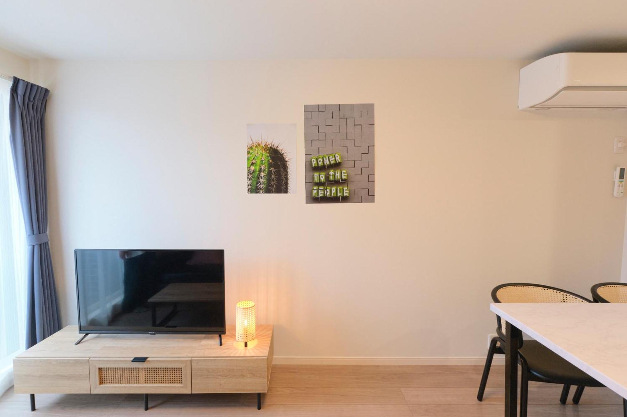 Victoria 下北沢 Apartment Tokyo