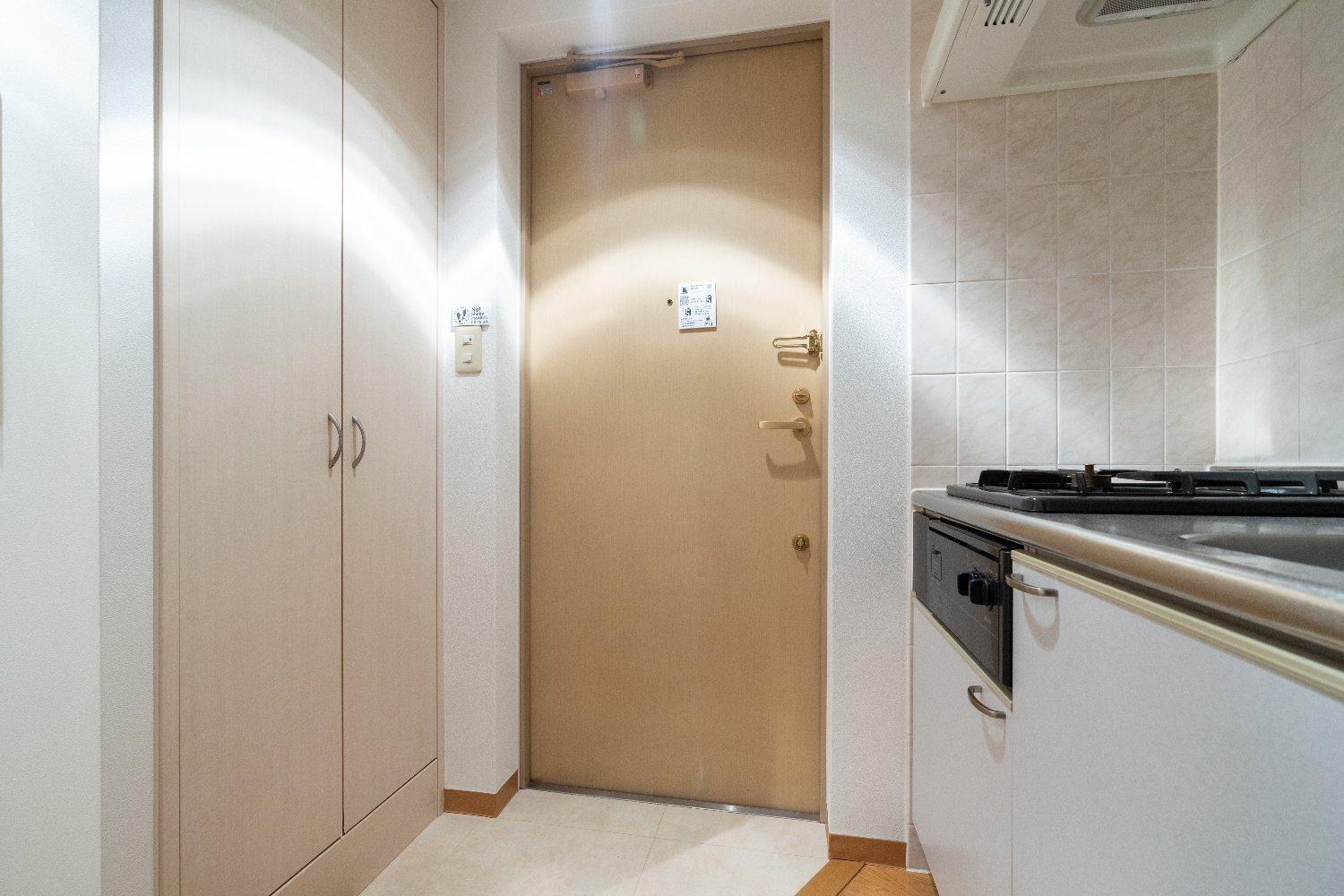 Apartment Totsu Shiodome *