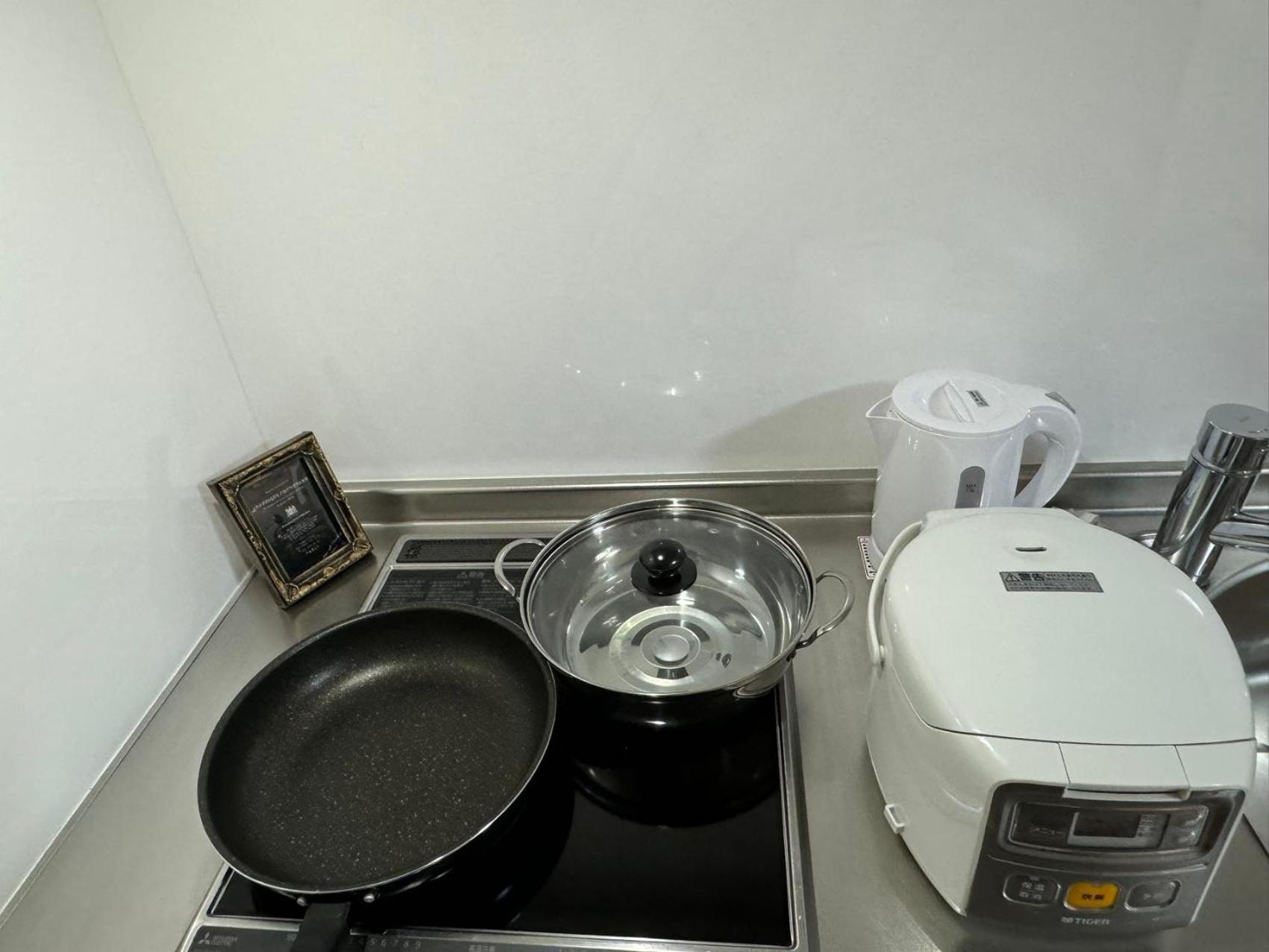Solasia 北上野501 Apartment