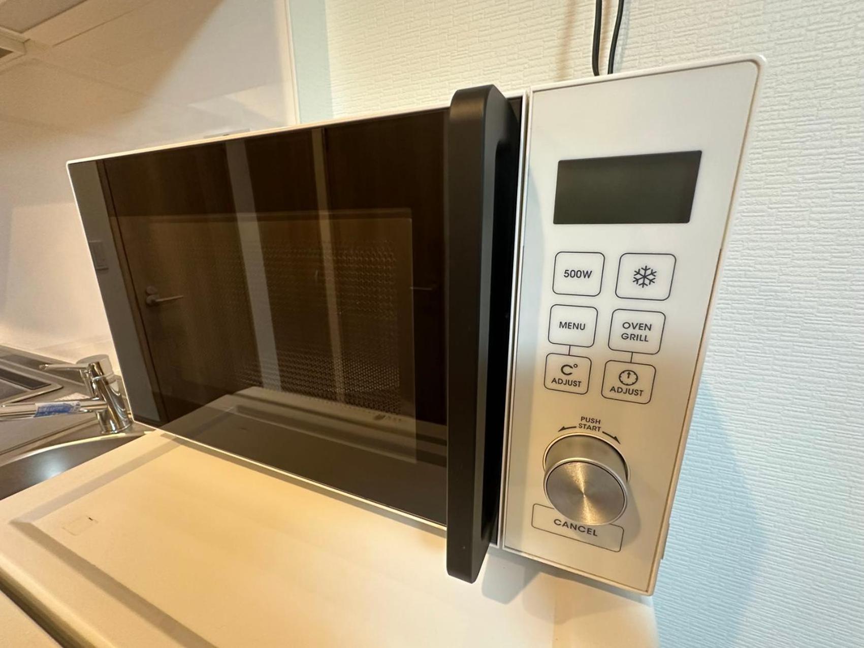 Apartment Solasia 北上野501 *