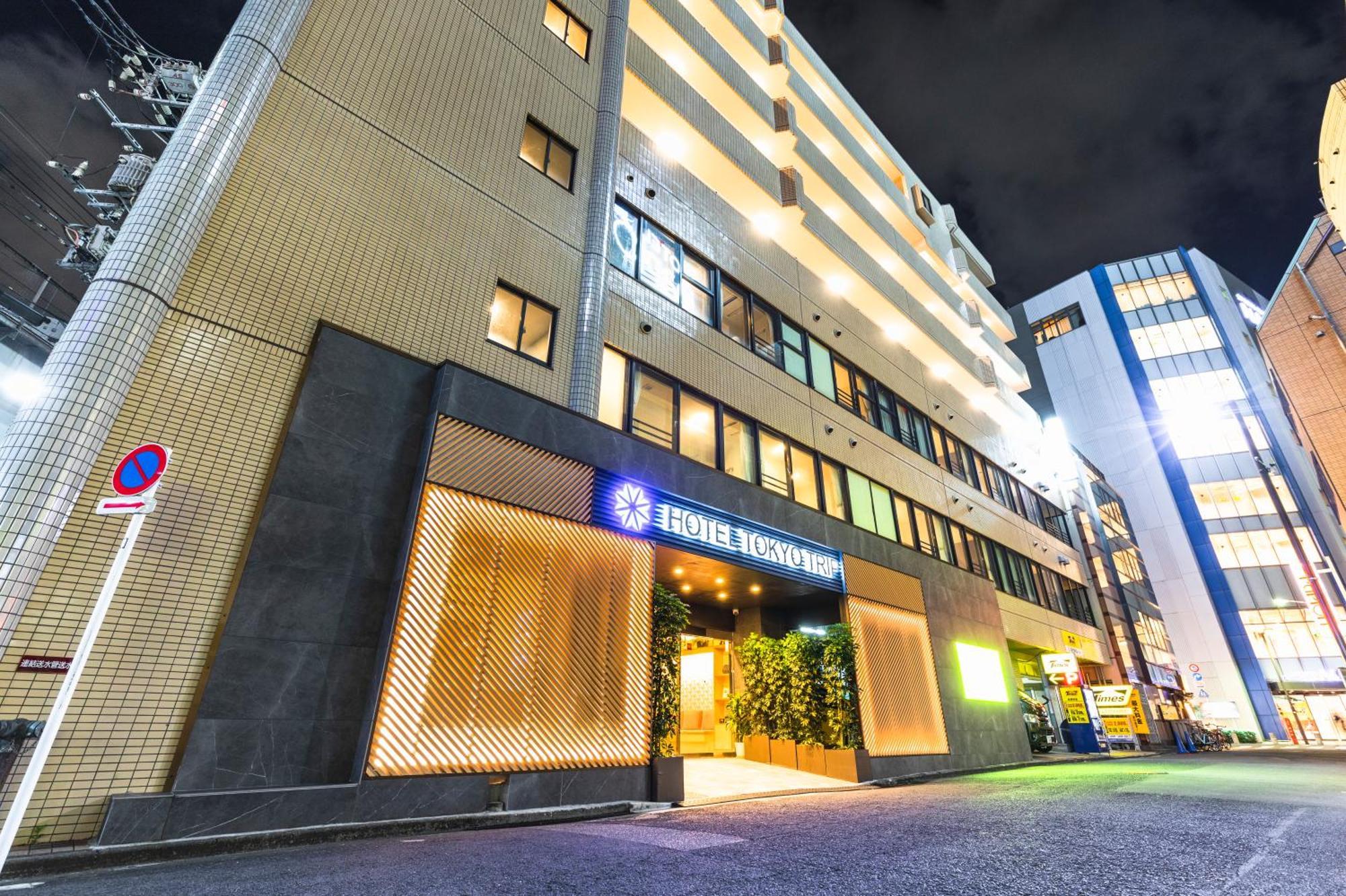 Trip Ueno Nishi Nippori Hotel Tokyo