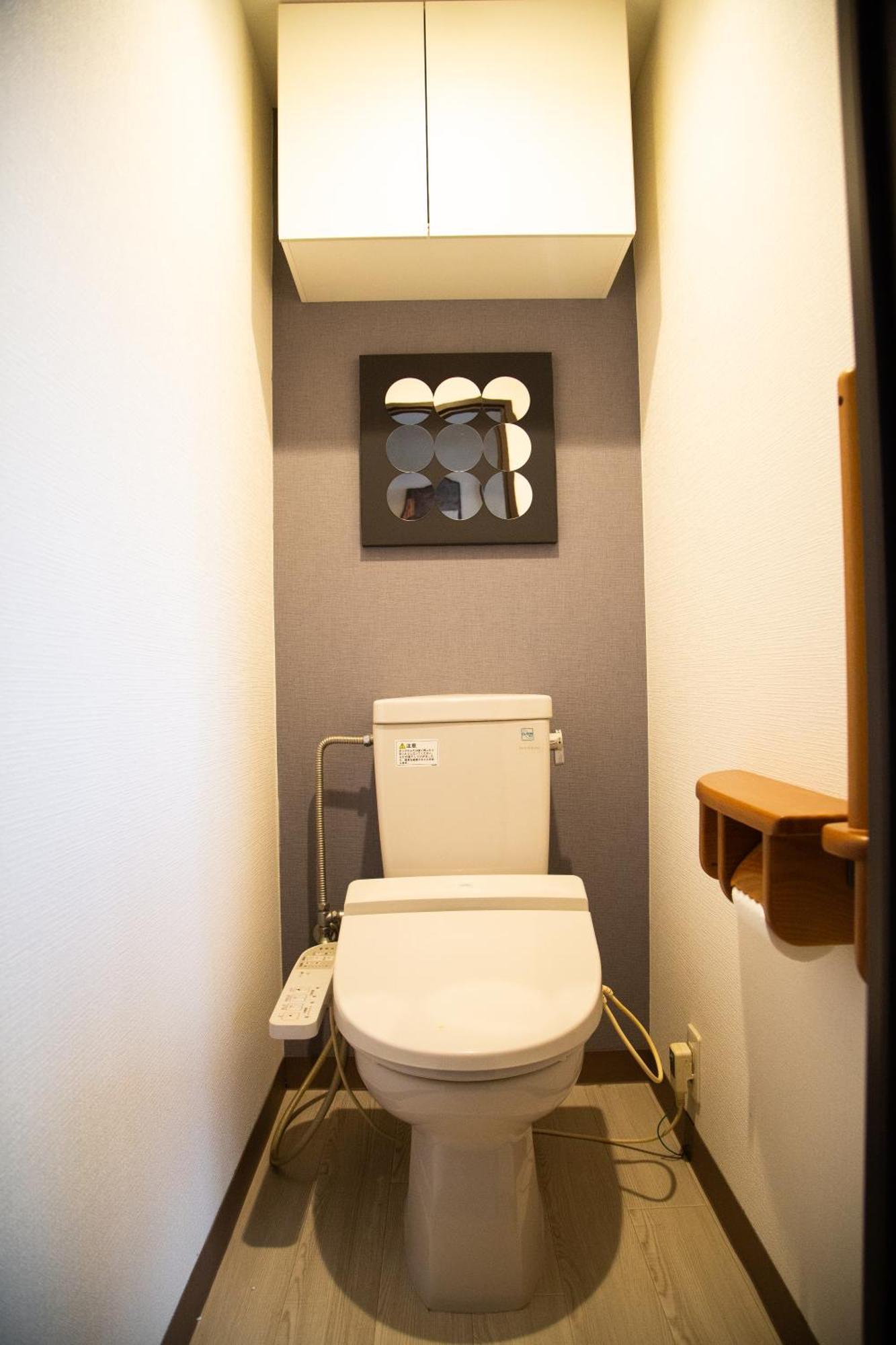 Apartment G112新宿最中心 交通枢纽 超级商圈 两室一厅 新宿三丁目车站4分 2 Shinjuku Center 4 Mins To St Max 7p 直达新宿 涉谷 表参道 池袋 上野 代代木 银座 原宿