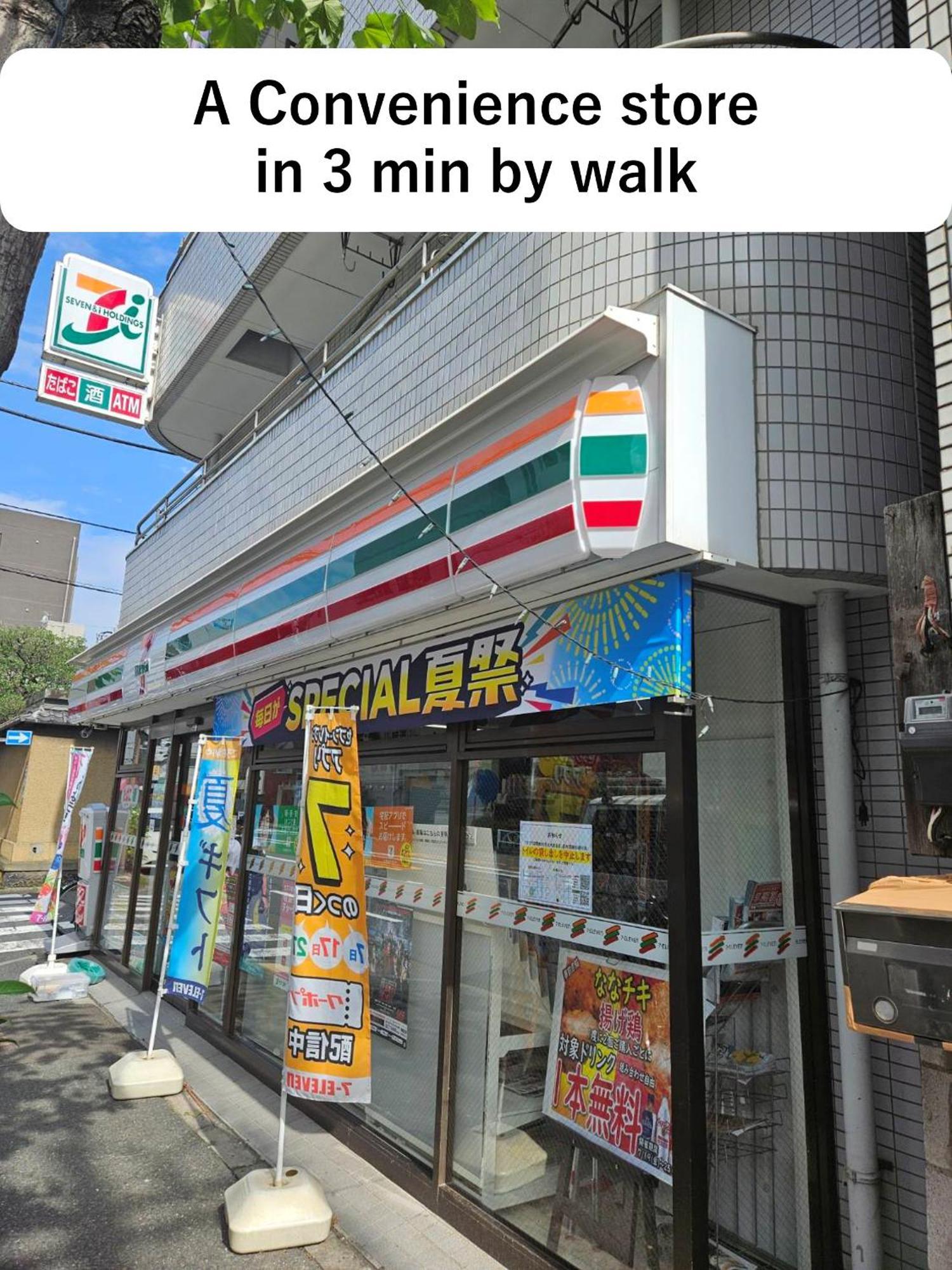 Apartment Asahistay -asakusa, Self Check In & Well Located House Tokyo
