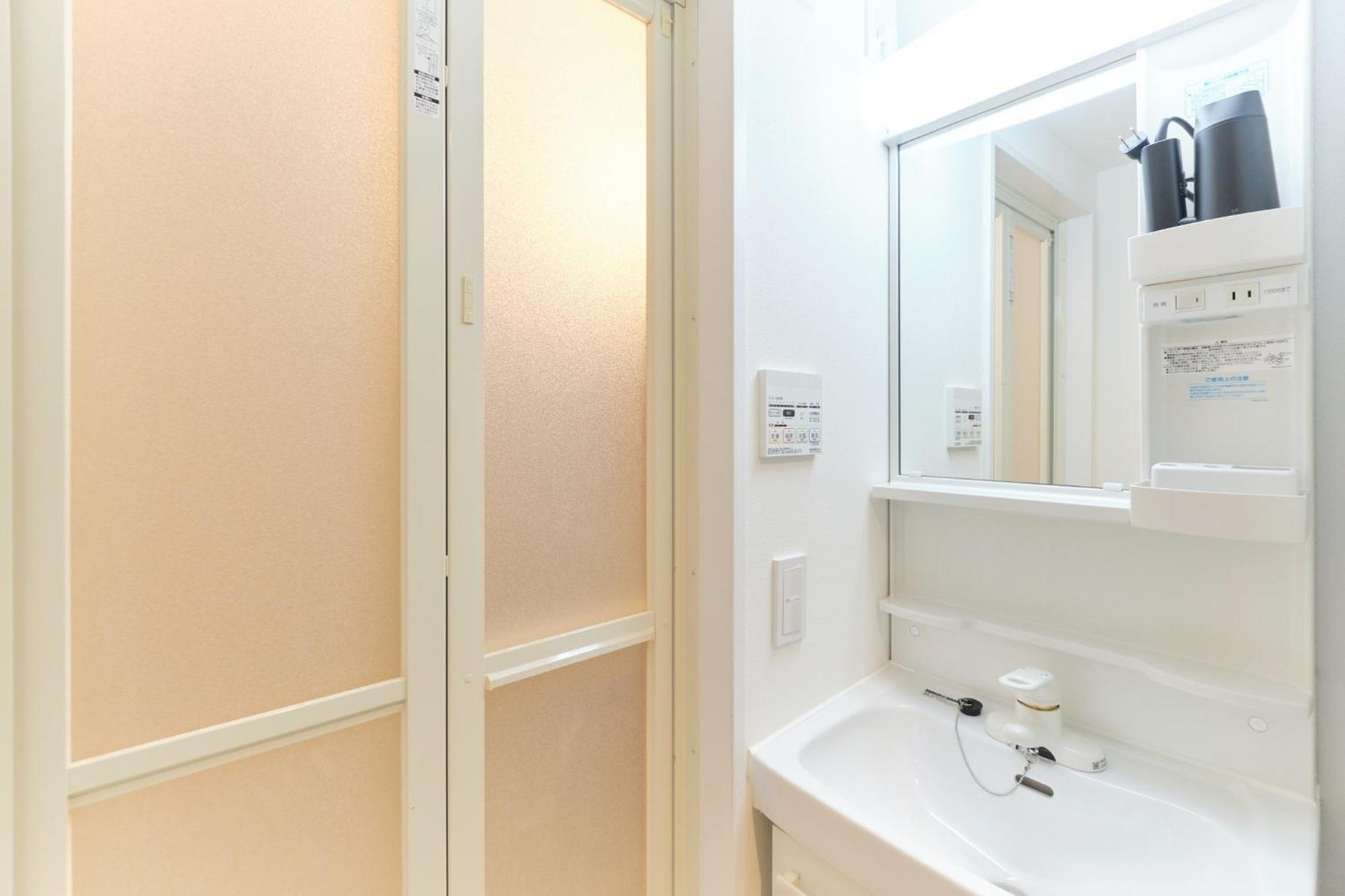Blighton Miyoshi - Vacation 26141v