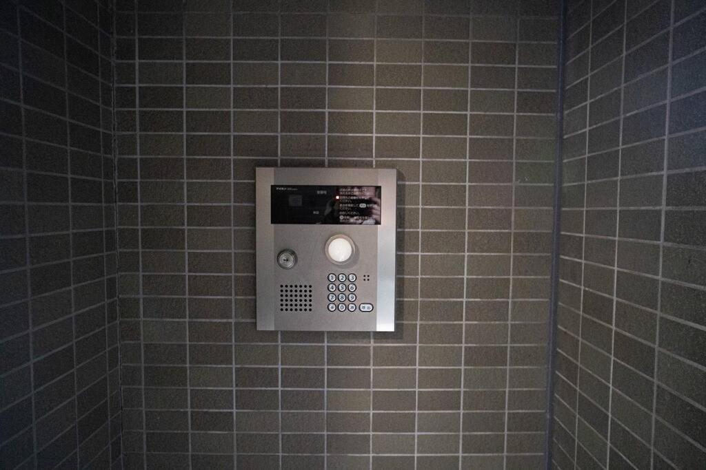 日本の下町新小岩デメテル202 Apartment