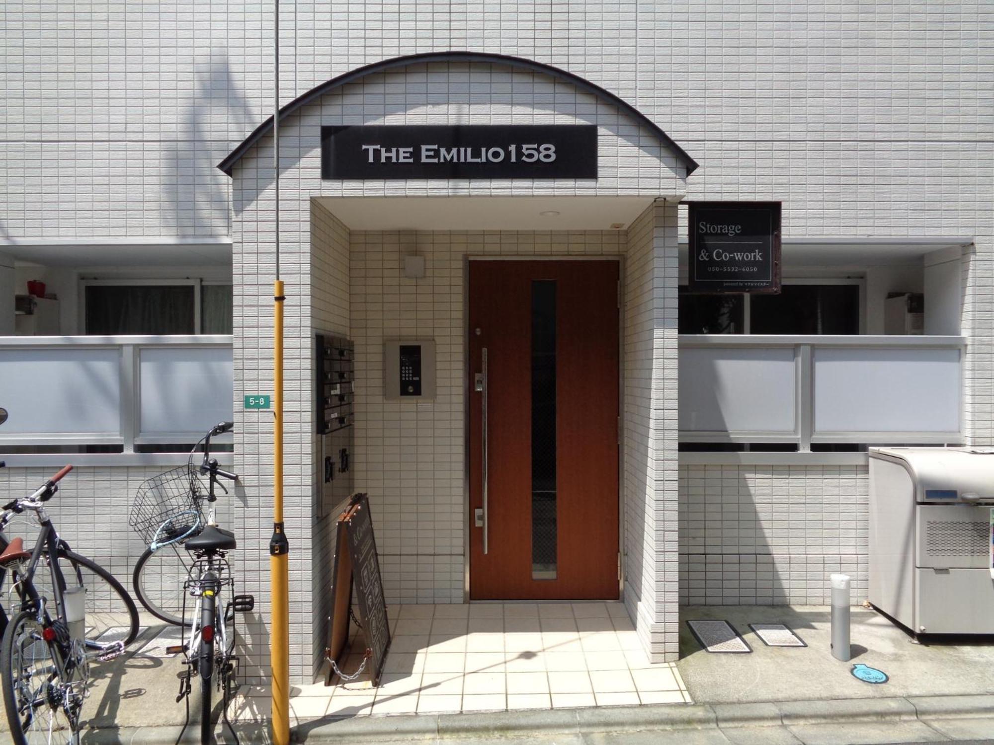 Emilio Nishi-shinjuku 101,201,202 - Vacation 64292v