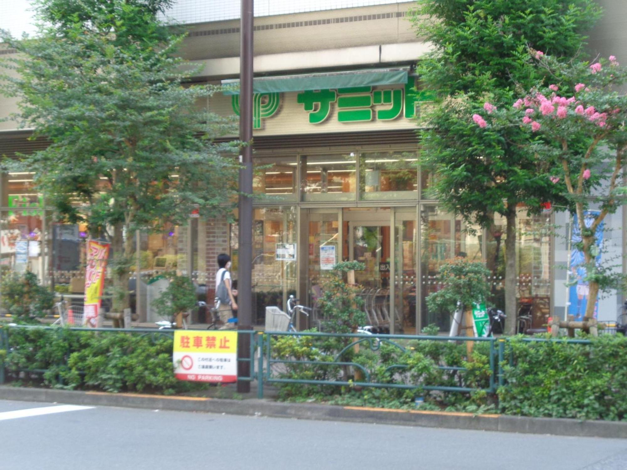 Emilio Nishi-shinjuku 101,201,202 - Vacation 64292v Tokyo