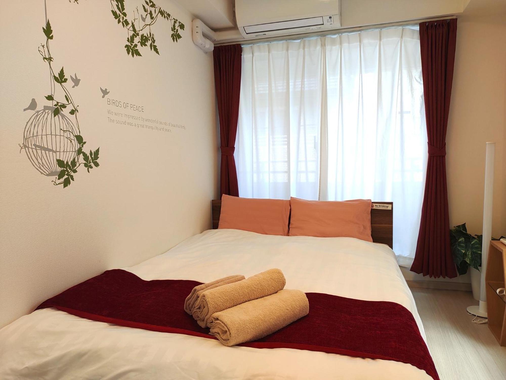 Apartment Emilio Nishi-shinjuku 101,201,202 - Vacation 64292v *