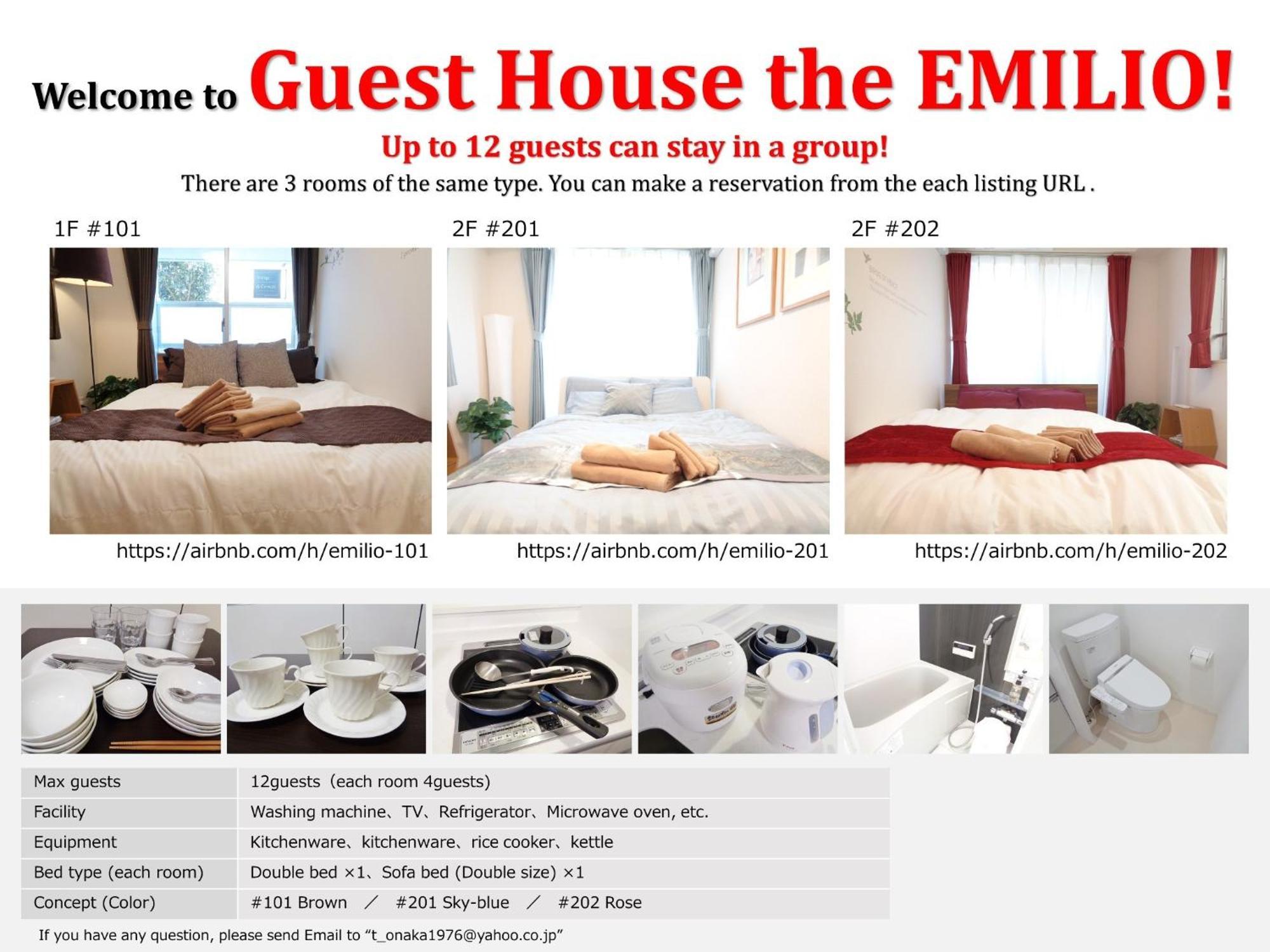 Emilio Nishi-shinjuku 101,201,202 - Vacation 64292v Apartment
