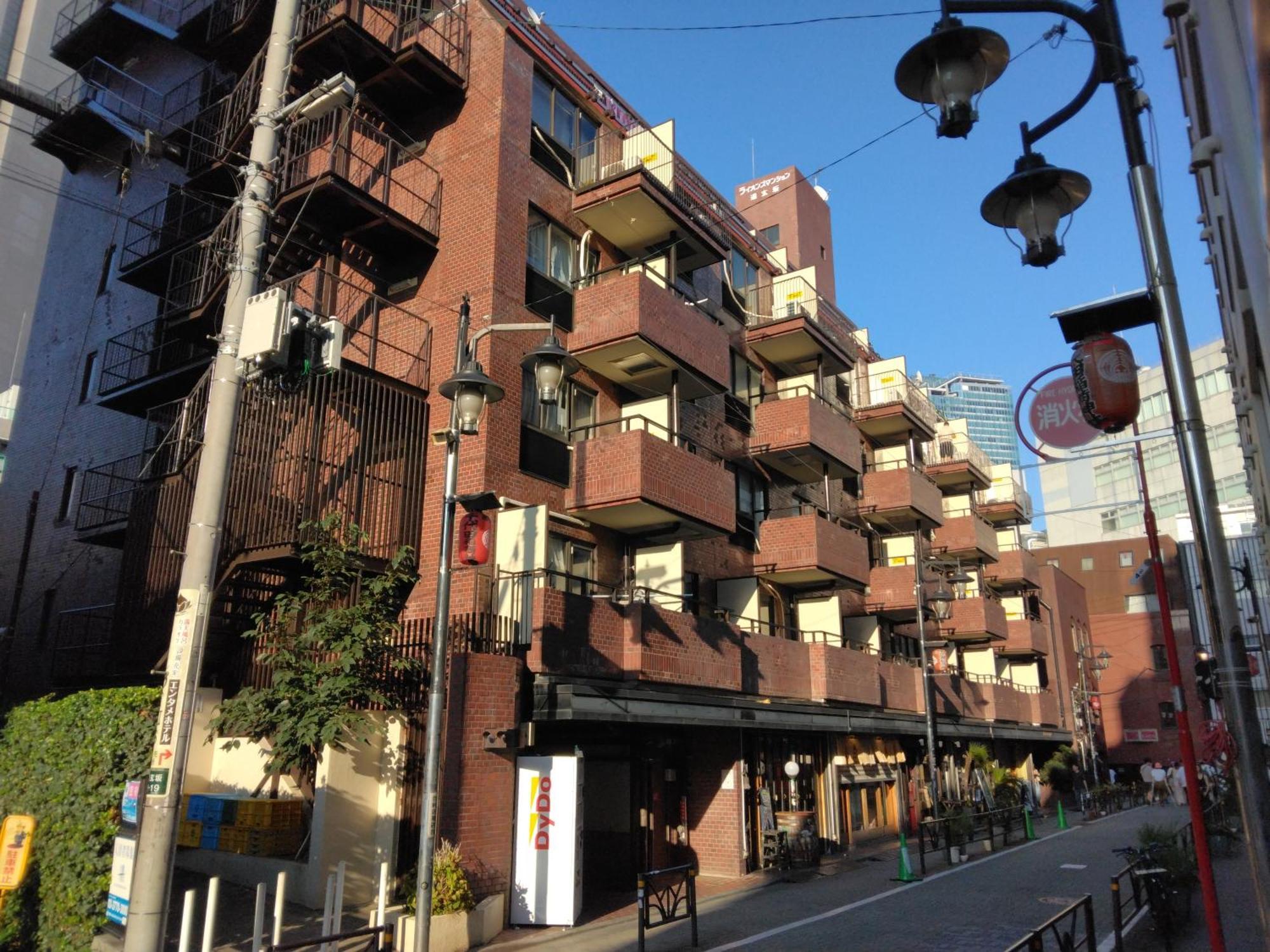 Apartment ライオンズマンション道玄坂a Tokyo