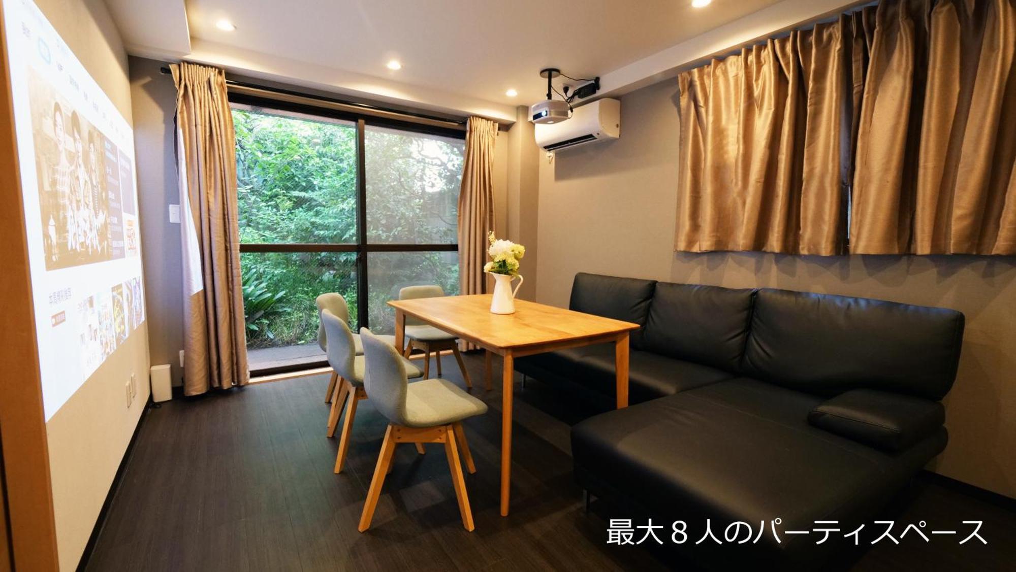 Charming In The Heart Of Okubo 丶steps To Metro And Convenient Travel! Yos4 * Tokyo
