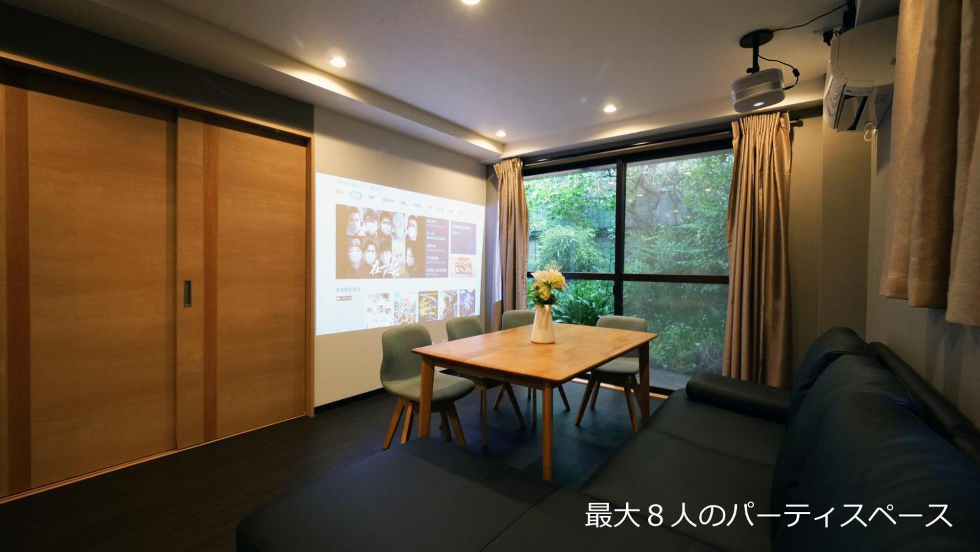 Apartment Charming In The Heart Of Okubo 丶steps To Metro And Convenient Travel! Yos4