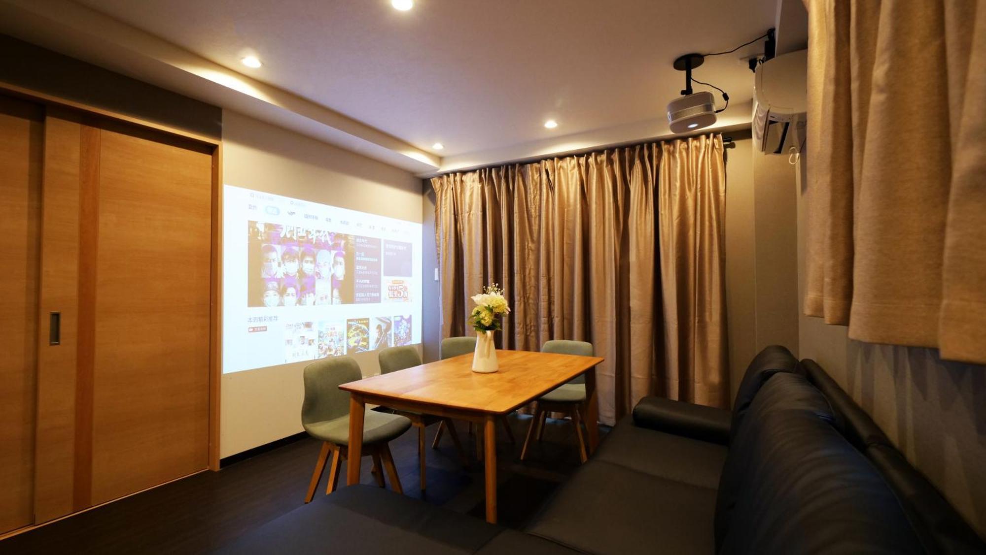 Charming In The Heart Of Okubo 丶steps To Metro And Convenient Travel! Yos4 * Tokyo