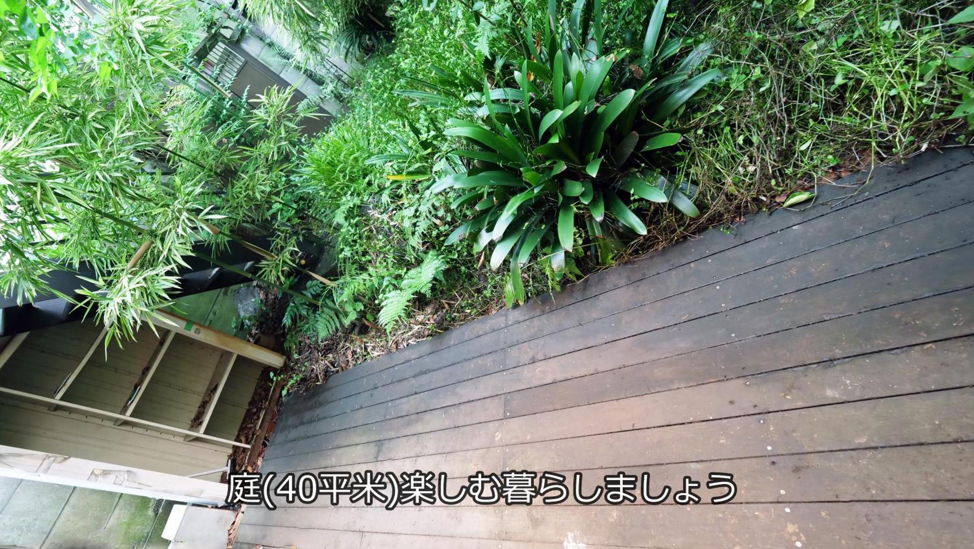 Charming In The Heart Of Okubo 丶steps To Metro And Convenient Travel! Yos4 * Tokyo