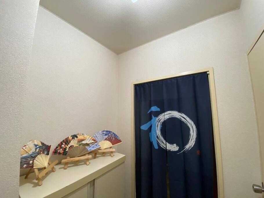 立石5丁目m402 Apartment Tokyo