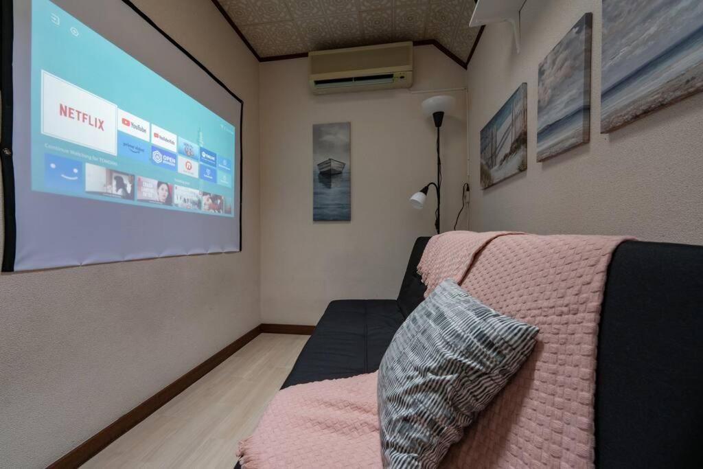 Tk House Ikebukuro Max5ppl Tokyo