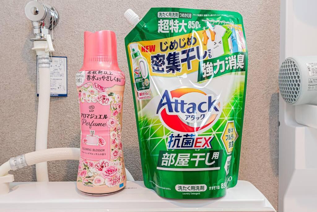 Shine大山町全新精品房室102室 Tokyo