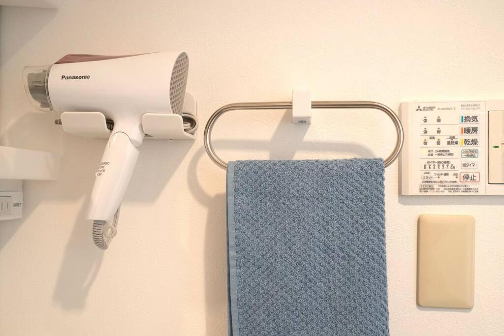 Apartment 新宿一站5分钟-酒馆购物街-安静品质公寓-直达皇居秋叶原-104