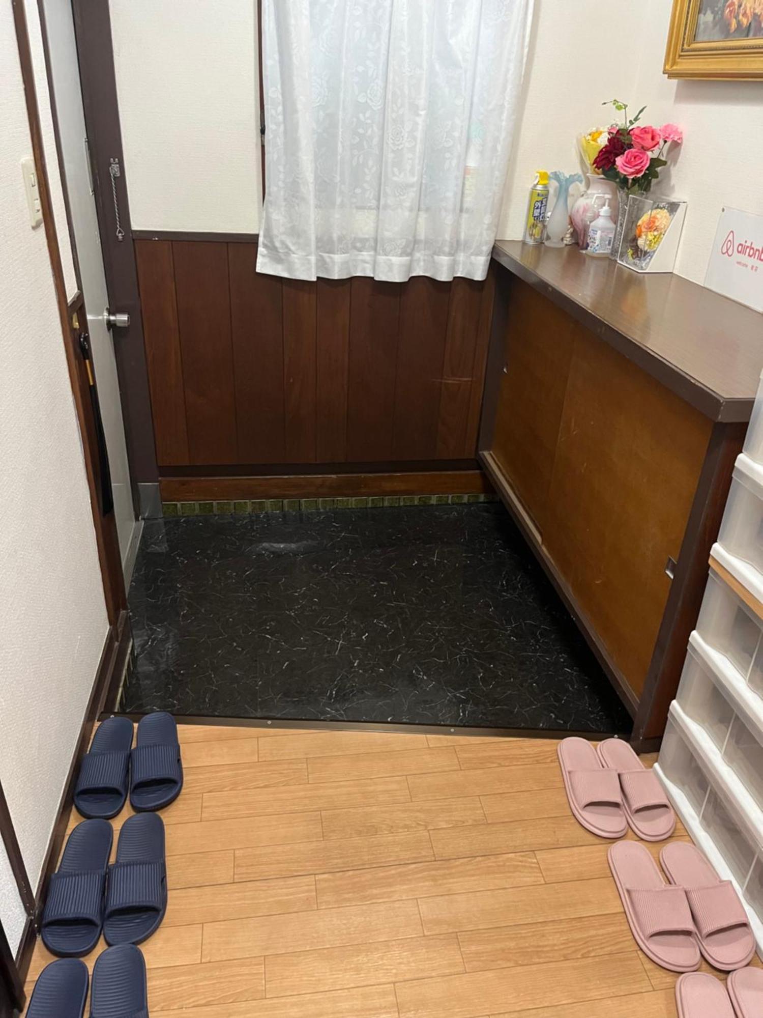 西池袋之家 Tokyo