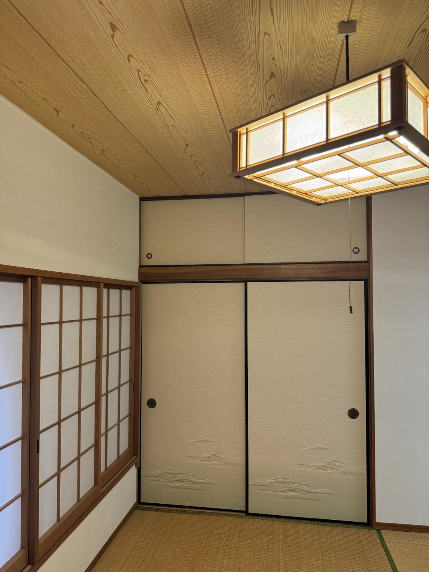 Ikebukuro Holiday home *