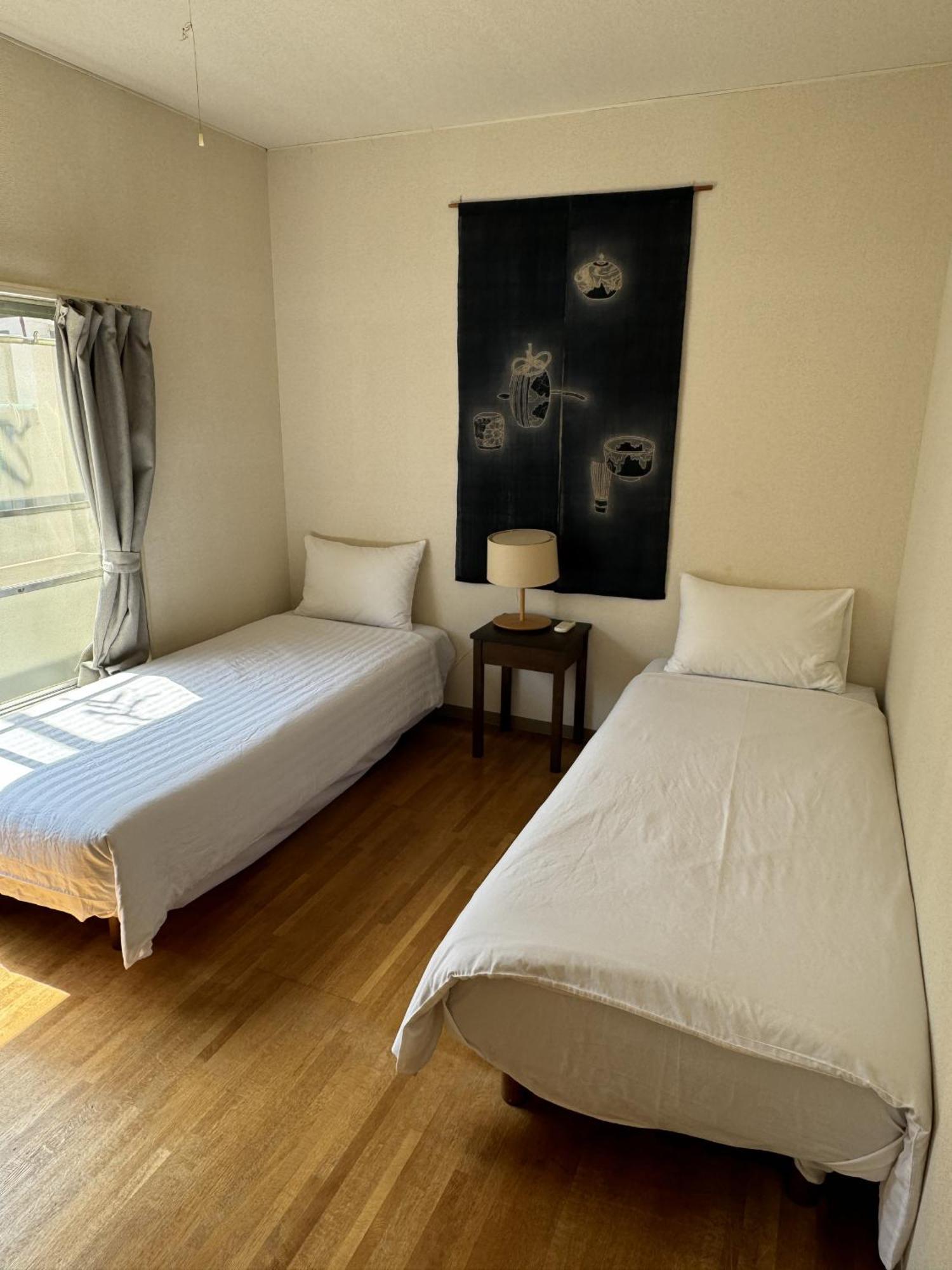 Holiday home Ikebukuro *