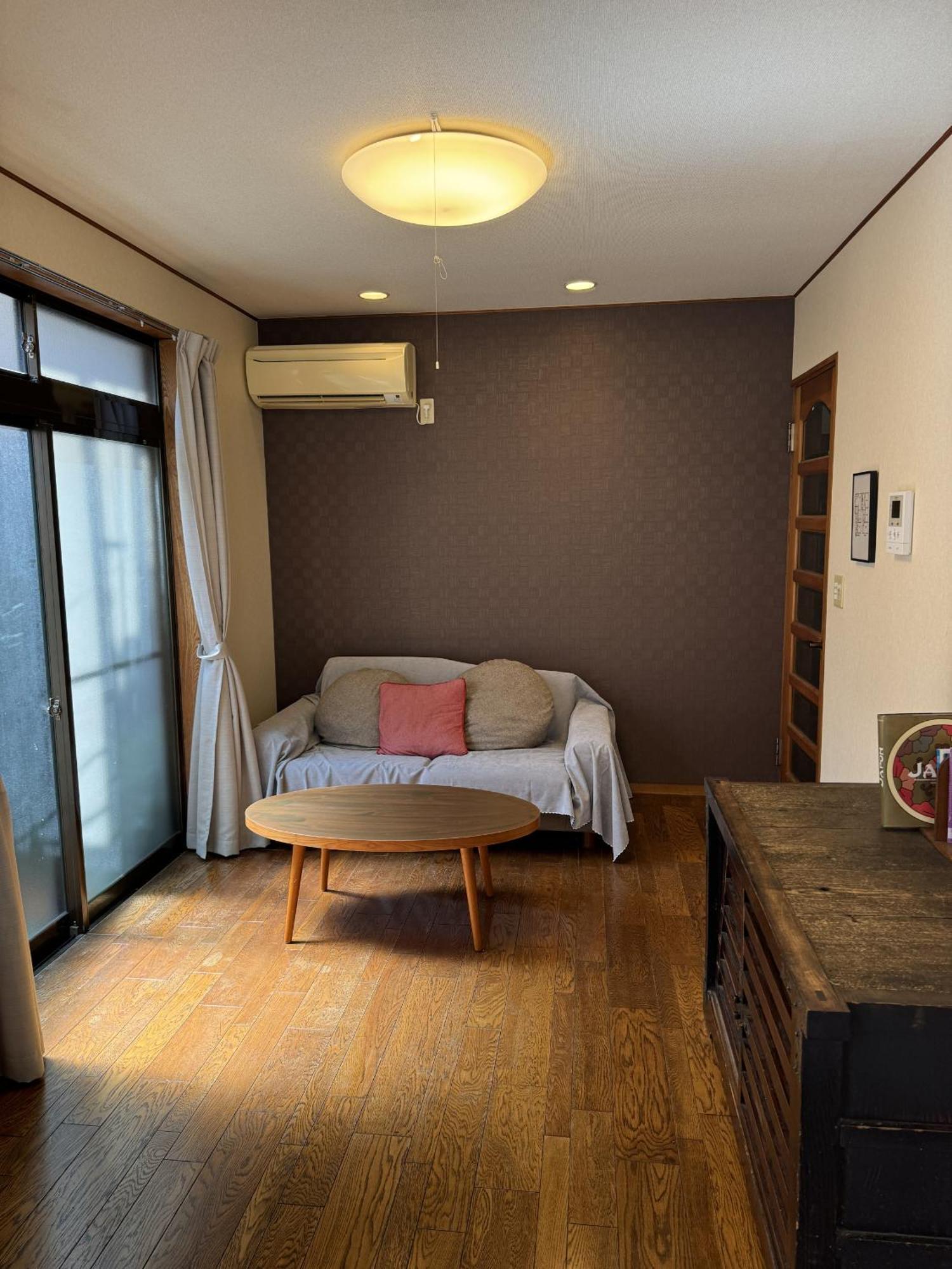 Ikebukuro Holiday home Tokyo