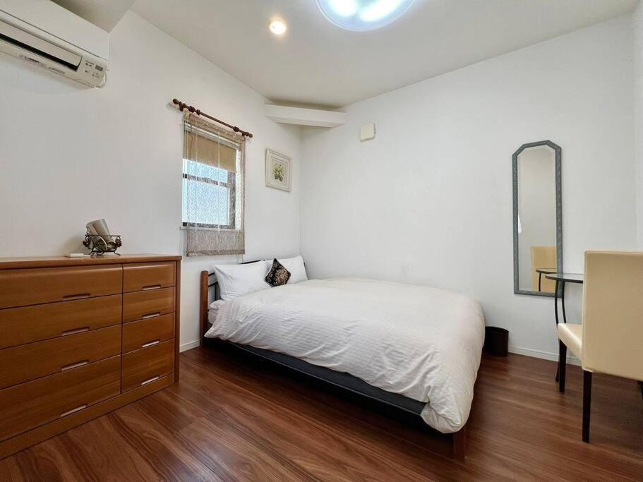 Villa Ikebukuro Walking Area Max 12 Guests 5 *