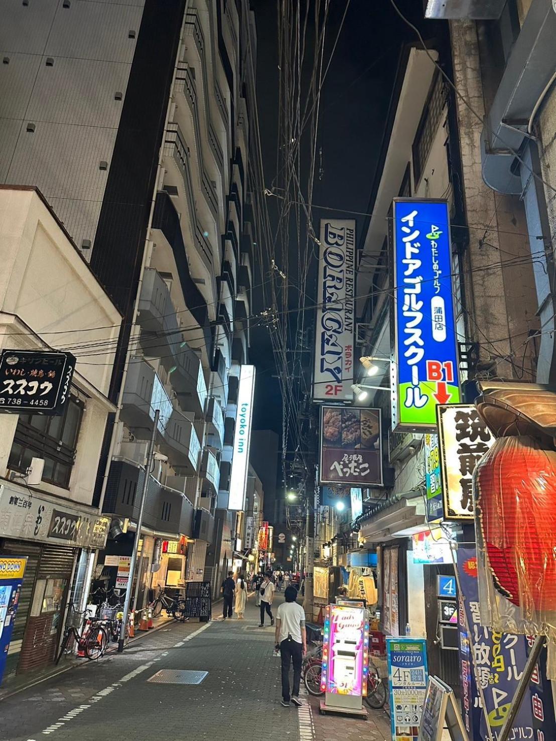 Apartment 西蒲本家 Tokyo