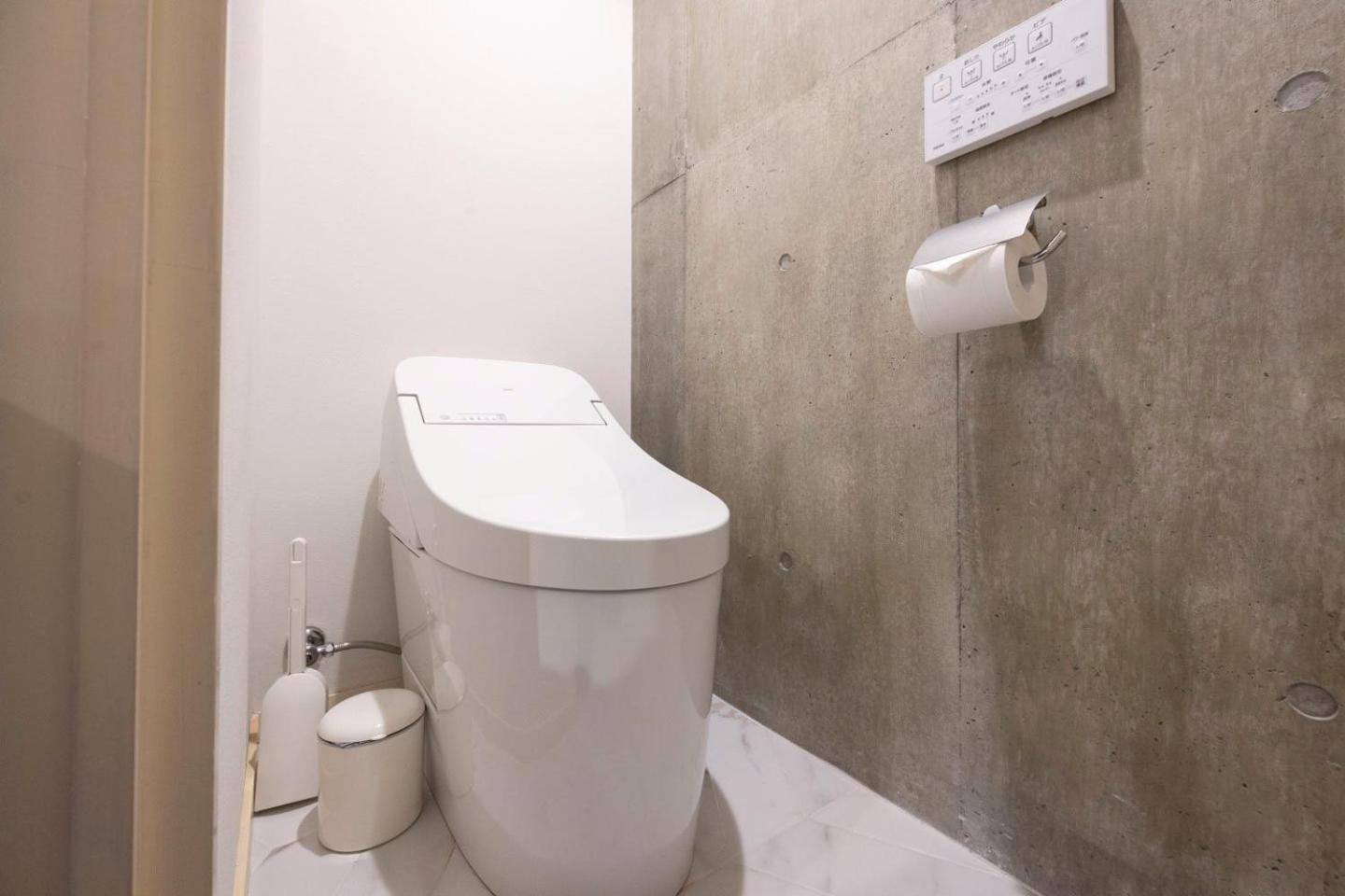 Legaland Sangenjaya Annex Apartment
