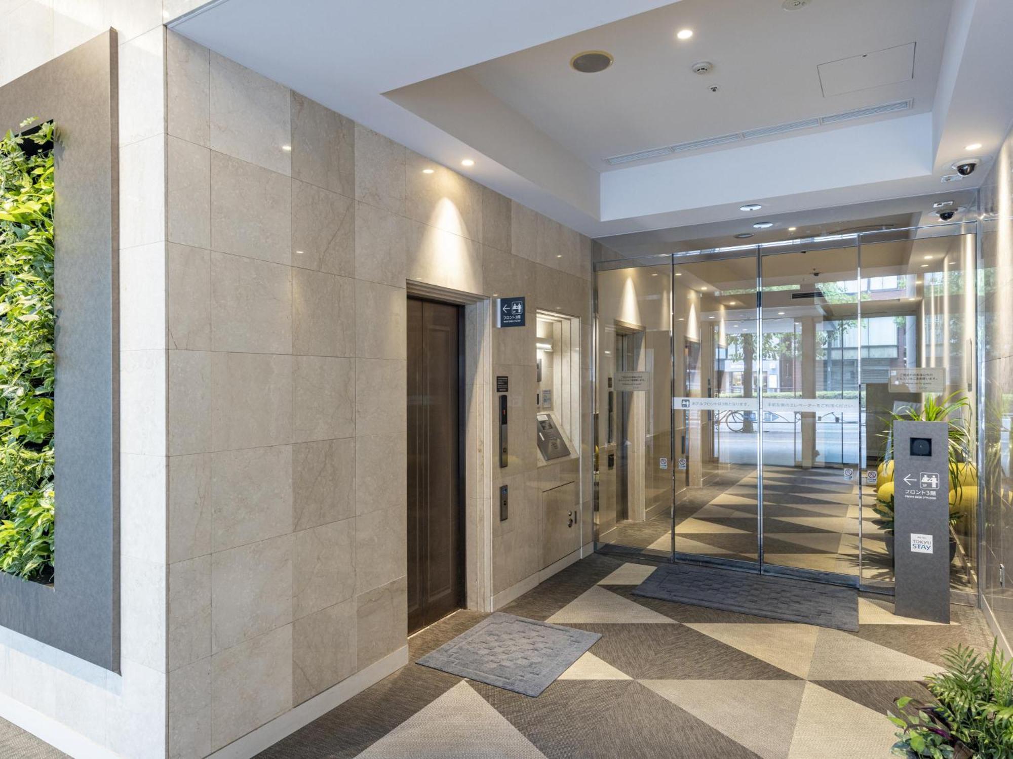 Tokyu Stay Yotsuya - Shinjuku Area Hotel